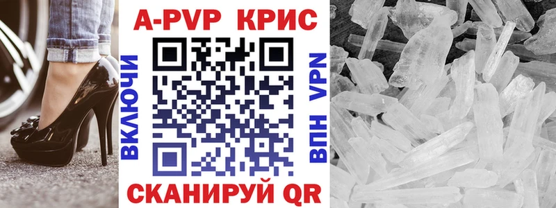 Названия наркотиков Калач СК Меф мяу мяу Канабис Кокаин