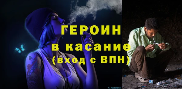 a pvp Армянск