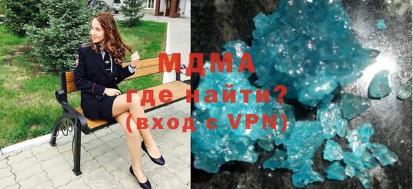 a pvp Армянск