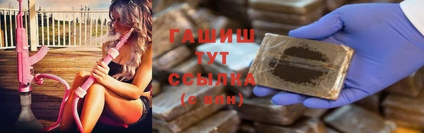 кокаин колумбия Аркадак