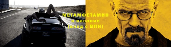 кокаин колумбия Аркадак