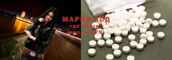 a pvp Армянск