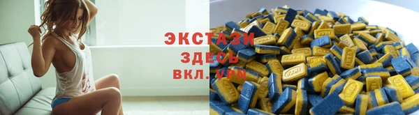 кокаин колумбия Аркадак