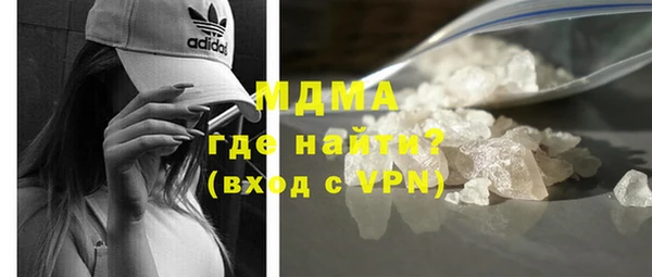 a pvp Армянск