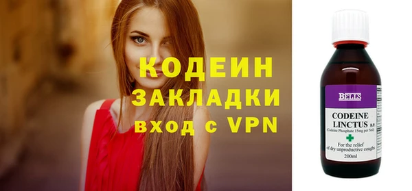 mdma Нефтегорск