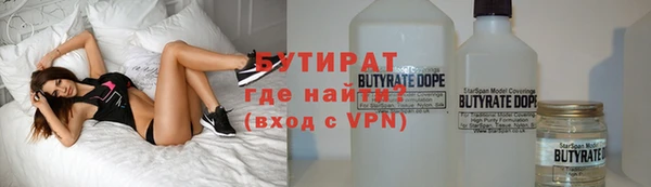 a pvp Армянск