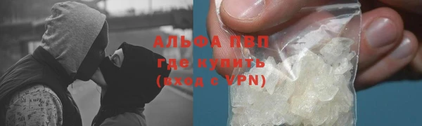 a pvp Армянск