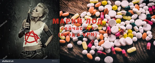 кокаин колумбия Аркадак