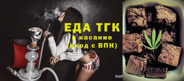 кокаин колумбия Аркадак