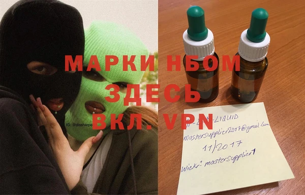 кокаин колумбия Аркадак