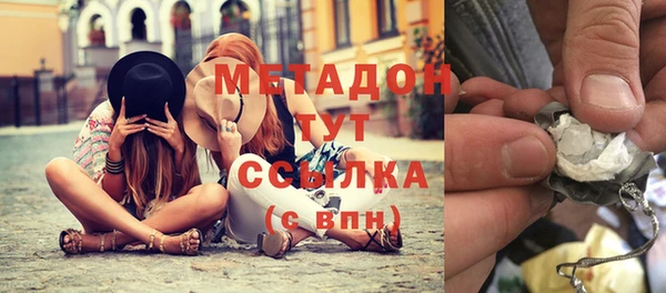 a pvp Армянск