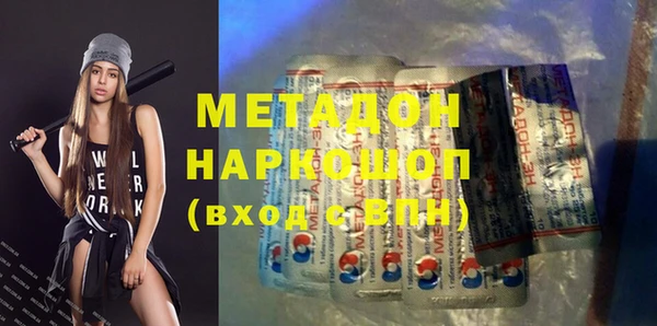 мескалин Алексин