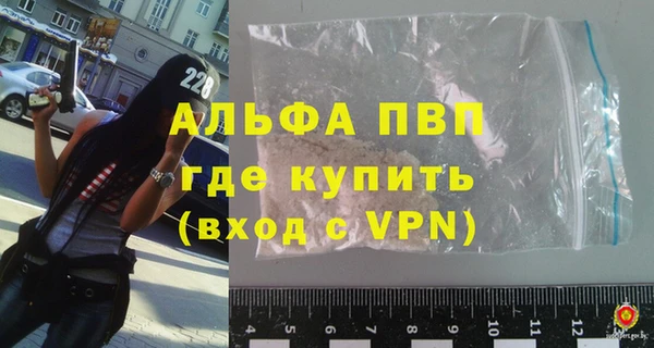 твердый Алексеевка