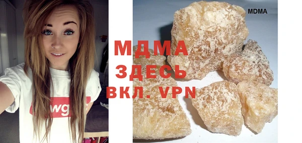 кокаин колумбия Аркадак
