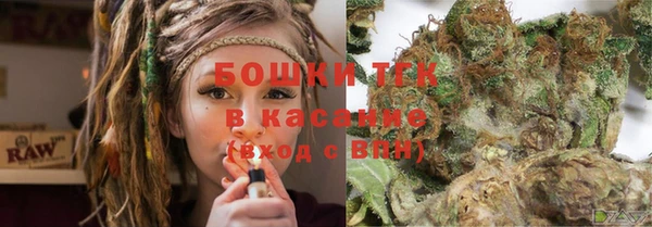 кокаин Арсеньев