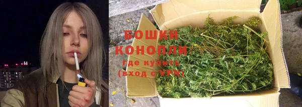 кокаин Арсеньев