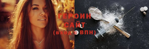 твердый Нея