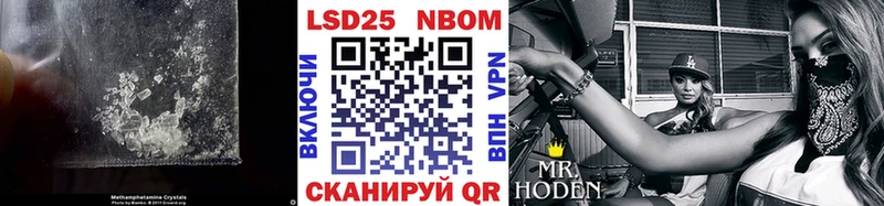 ЛСД экстази ecstasy где купить наркотик blacksprut ССЫЛКА Калач