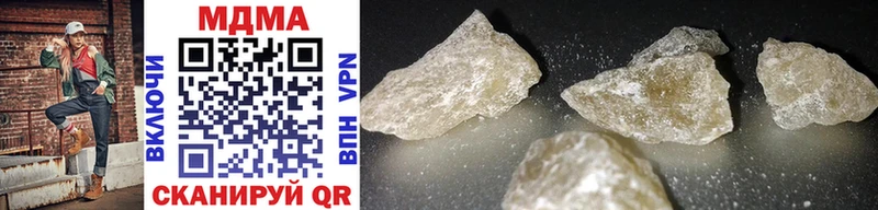 MDMA crystal  MEGA зеркало  Калач 